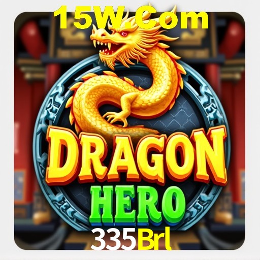 Interface Premium 335Brl